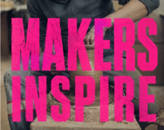 exhibition-makers-inspire